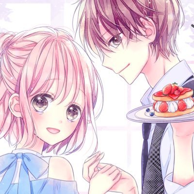 集英社りぼんの漫画家🎀時々イラストのお仕事もします。インスタ→https://t.co/4aUthF1Tyd 初コミックス『ティータイムに魔法をかけて』→ https://t.co/HSF4HAWE9g 1話まるごと試し読みは↓のリンクから📖