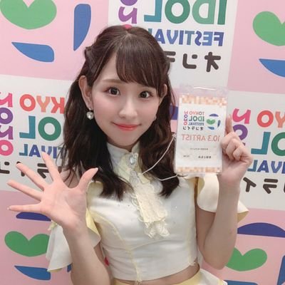 大阪拠点のアイドルグループ
キミのガールフレンドメンバー桜坂ともみさんの応援するコミュニティを作りました。
キミガルにちなんで気軽にフォロー宜しくお願いします。