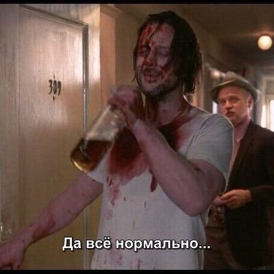 Сочувствую вам, если зашли ко мне. Здесь сплошные загоны, косяки и мои странные мысли. Так что удачи.