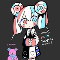 ERRORくん (@gomiha9641) Twitter profile photo
