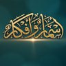 AsmarWaAfkar's profile picture. مجلس ثقافي يبث على اليوتيوب، يناقش الكتب والأفكار، بحضور نخبة من المثقفين والمهتمين من محبي الثقافة والأدب https://t.co/GJK2rFeYCu