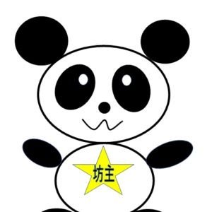 坊主パンダの釣りTV 【茨城県】というチャンネルをYouTubeで運営しています 。現在チャンネル登録者様2700人【感謝】新チャンネル、坊主パンダの旅グルメ消えました…😢無言フォロー失礼します🙇⤵️無言フォロー歓迎です😆