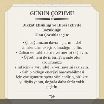 Allah var gam yok .05348418510
her ne yaparsan yap Allah için yap.
ülken için yaşa aşkın için öl.
sadece Allah'tan iste.
isyan etme beddua etme yalnızca dua et.