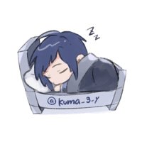 がんぎまりちゃん(くま)🛏💤(@kuma_3_y) 's Twitter Profile Photo