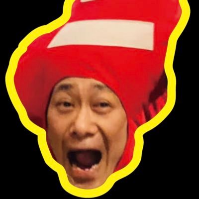jycreate's profile picture. 後悔しない人生！いつ死んでも良いという生き方！を心がけてます。「2012世界一周」「2015かぞくで日本一周」「2016かぞくで四国八十八ヶ所お遍路」「2022〜無期限無目的旅中」