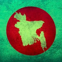 Bangladesh@UN(@BangladeshUN1) 's Twitter Profile Photo