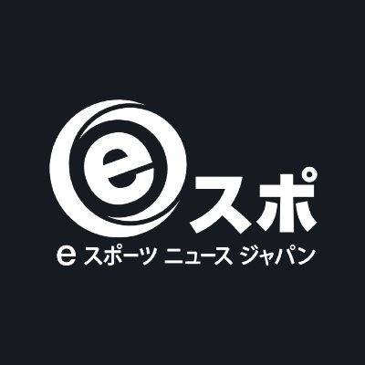 eスポーツニュースジャパン