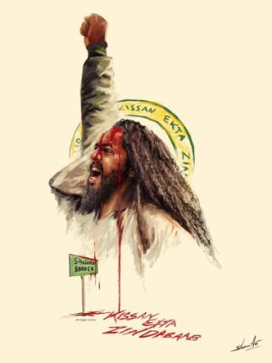 gursant_S's profile picture. ਜੇ ਇੱਕਮੁੱਠ ਰਹੇ ਤਾਂ ਸਰਕਾਰ ਖਤਮ
ਜੇ ਬਿਖਰ ਗਏ ਤਾਂ ਪੰਜਾਬ ਖਤਮ।


#FarmerProtest #standwithfarmerschallange #Tractor2Twitter #FarmerBill2020 #BoycottJio