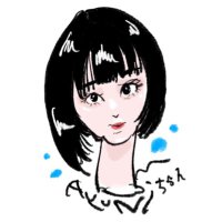 えぬし・D (@nshid004306) 's Twitter Profile