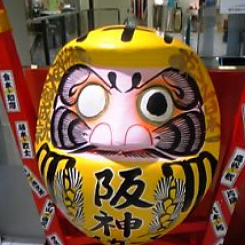 たまに
ツイート