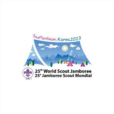 The official Derbyshire Jamboree Unit attending the World Scout Jamboree