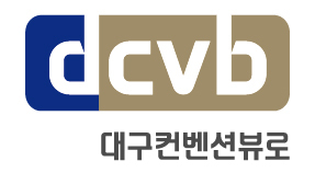 대구컨벤션뷰로