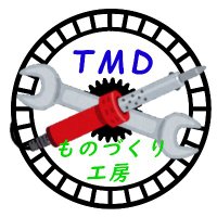 TMDものづくり工房 (@tmd_mws) 's Twitter Profile Photo