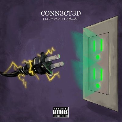 RrrSeath's profile picture. 