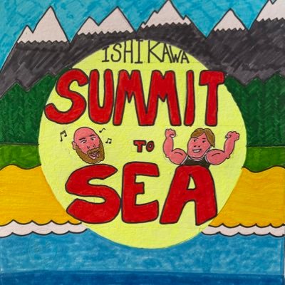 A podcast in which Joe alone discusses everything from the summit of Mount Hakusan to the lapping shores of the Sea of Japan. Infrequently funny.