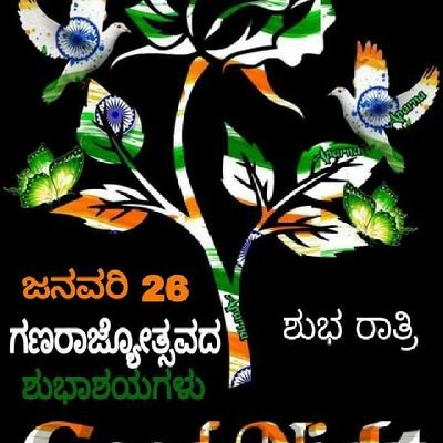 MuraliM76527840's profile picture. 8310523885