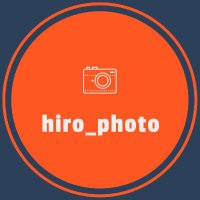 hiro_#彩果て展ありがとうございました(@hiro_photo69) 's Twitter Profile Photo