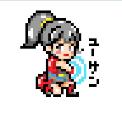 ゆーさん🎰HR400こえたさんのプロフィール画像