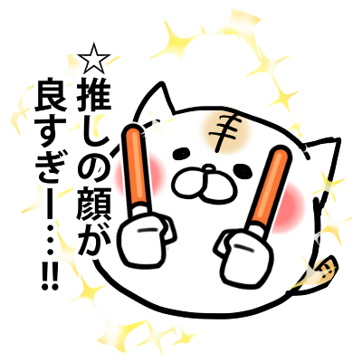 まれ ぼくわたしの4大性癖顔 この顔しか描かない T Co Msjm3coxus Twitter まれ ぼくわたしの4大性癖顔 この顔しか描かない T Co Msjm3coxus Twitter