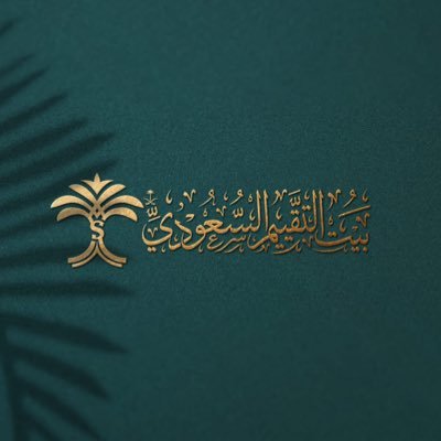 saudiappraisal Profile Picture