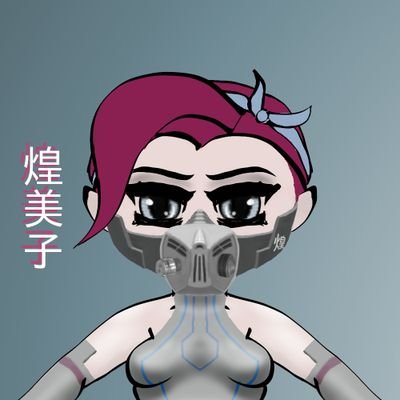 Kira Profile Image