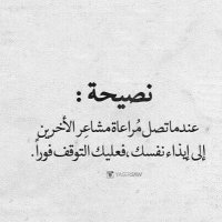 سيد رحيم الياسري (@ggqpmafkvclxyn2) 's Twitter Profile