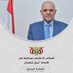 المكتب الإعلامي لمحافظ تعز نبيل شمسان (@taizgovernnewsn) Twitter profile photo المكتب الإعلامي لمحافظ تعز نبيل شمسان (@taizgovernnewsn) Twitter profile photo