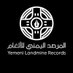 المرصد اليمني للألغام (@minesinyemen) Twitter profile photo المرصد اليمني للألغام (@minesinyemen) Twitter profile photo