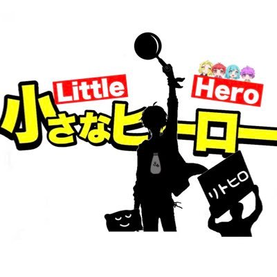 Youtuberメンバー募集 Youtube Twitter Youtuberメンバー募集 Youtube Twitter