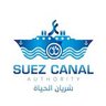 SuezAuthorityEG's profile picture. الحساب الرسمي لهيئة قناة السويس The official account of the Suez Canal Authority