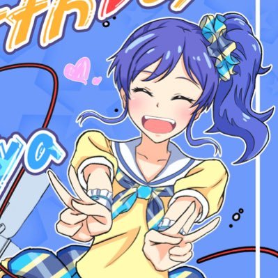 あちさんのプロフィール画像