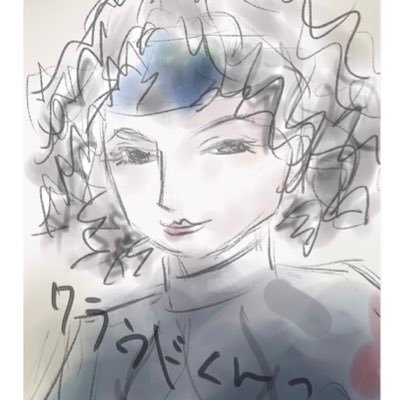 きぃ(たまに居ます)さんのプロフィール画像