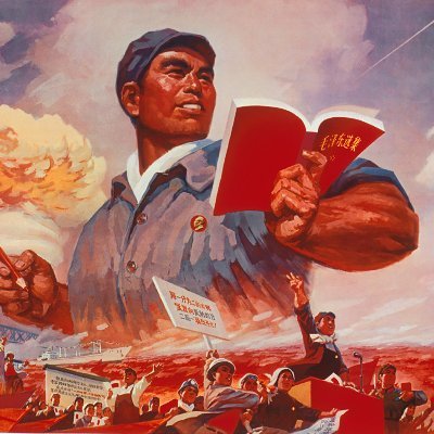 Posts quotations from Chairman Mao as found in the little red book every 8 hours

(DM faulty sources, typos, etc)