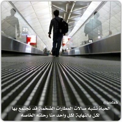 تخصص إدارة أعمال والإشراف على مشاريع المنشاَت القائمه وقل اعملوا فسيرى الله عملكم ورسوله والمؤمنون..ّ