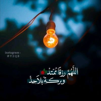 Magdale50160191's profile picture. استاذة تعليم ثانوى رياضيات
باحثة
مهتمة بثبات الانظمة العشوائية‏
stability des systemes stochastiques
مهتمة بعالم الرياضيات ⁦بصفة عامة❤️⁩