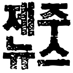 JEJU_news Profile Picture