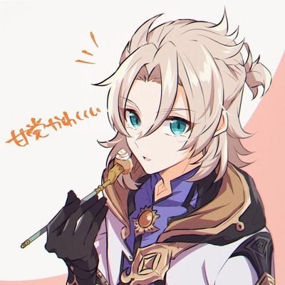 naroyaki's profile picture. Je suis un fan de manga de yu gi oh  et de jeu vidéo et un jour je serais un grand duellistes