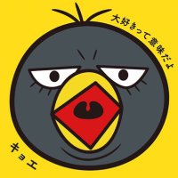 さやえんどう(Sayaka)(@6256_seven) 's Twitter Profile Photo