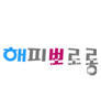 happypororong's profile picture. 해피뽀로롱
http://t.co/muCJpTXmHA