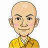 shusoan's profile picture. 浪人→サラリーマン中に長期休暇で海外放浪（バックパッカー）→サラリーマン→結婚→大学進学→サラリーマン（離婚）→起業→本宗籍の阿闍梨 異色の経歴を持つ密教僧。 噛めば噛むほど味が出る？ 反対意見の方へ、生臭に貴重な時間を使わず幸福を追求して下さい❤️無言フォロー🙇‍♂️ブロックもします。 🈷️にぃ大好き❤No.69