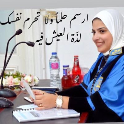 Decor ~ Designer 📐 ✏ 📏 
‏اللهم ارحم والدي وأخي واجعلهم من أهل الجنة 💔