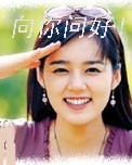 你心灵的驿站，我是你的朋友。