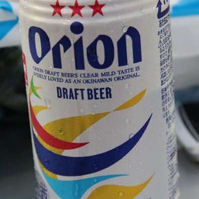 dededen2021's profile picture. でででんみたいな名前凍ってしまった ダンスミュージックとおさけとすけべ 。 呪詛はたくさんある