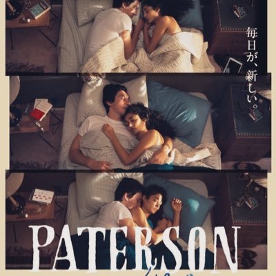 porin_film's profile picture. 好きな映画たちの記録 2021.1〜　無断フォロー失礼します🙇‍♂️