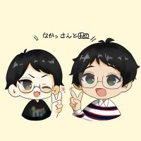 みかん／垢移動 (@mikan__dayo__) Twitter profile photo