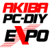 ユニットコムがお届けする大イベント『AKIBA PC-DIY EXPO』の情報を随時つぶやきます。