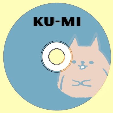 ku-mi@ipadさんのプロフィール画像