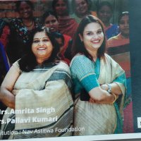 Nav astitva foundation(@Amritas51837700) 's Twitter Profile Photo