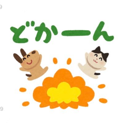 むぎさんのプロフィール画像