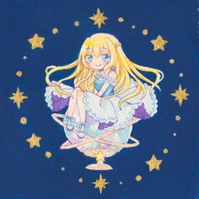 星守 そらさんのプロフィール画像